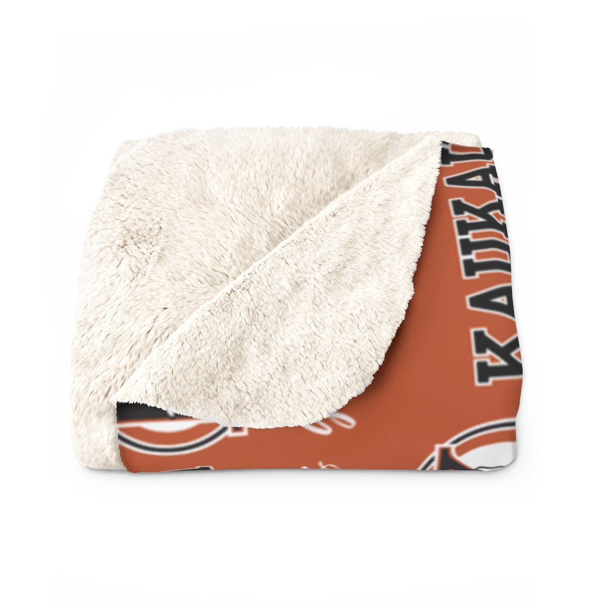 Kaukauna Ghosts Sherpa Blanket